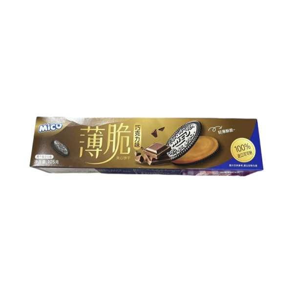 Khrustyashchee pechene MICU sendvich shokolad 105g