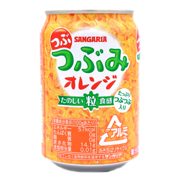 Napitok gazirovannyy Sangaria s myakotyu apelsina 280ml_2