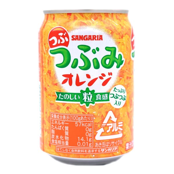 Napitok gazirovannyy Sangaria s myakotyu apelsina 280ml_2