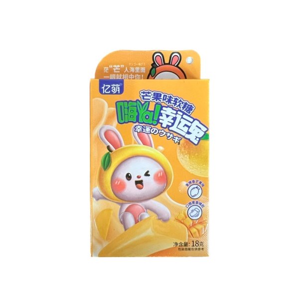 Konfety zhevatelnye Yi Meng Mango 18g