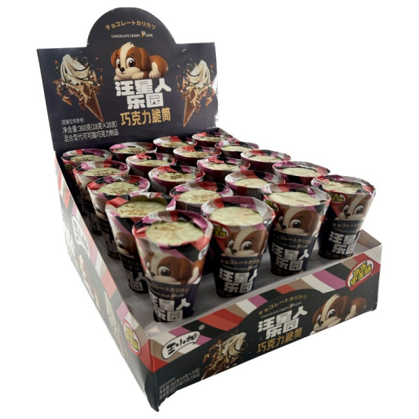 Konfety Dog Paradise Shokoladnyy rozhok 18g_2