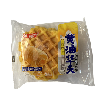 Вафли Liutongxue яичные со вкусом сливочного масло 42г