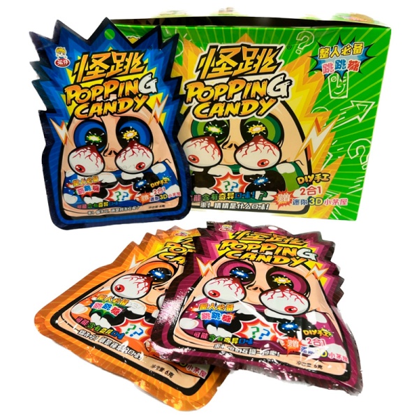 Shipuchka Xianzai Fruktovoe assorti 6g