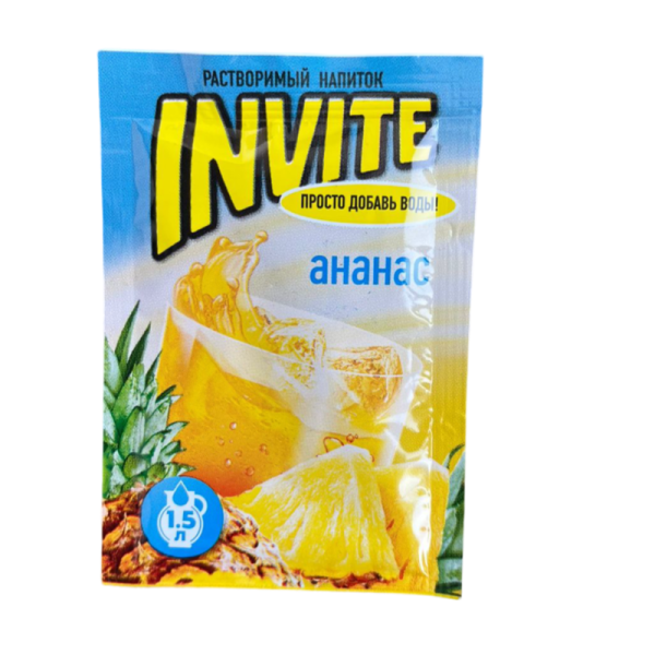 Napitok rastvorimyy Invite ananas 9g