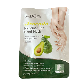 Маска Sadoer для рук с авокадо 35г