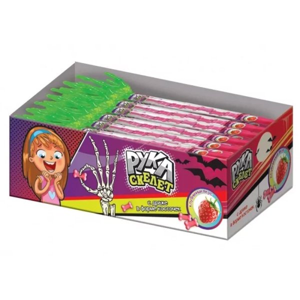 Drazhe Kandi Klab Ruka Skeleta 4g