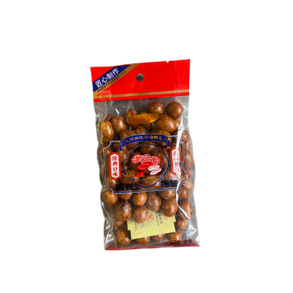 Arakhis obzharennyy Ingenious v panirovke miks vkusov 120g