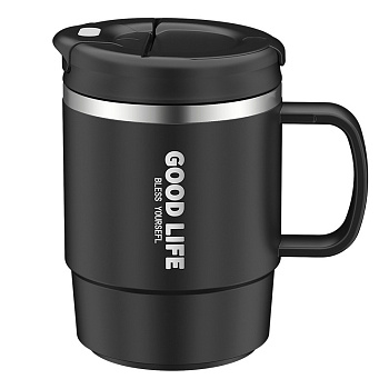 Термостакан Snax Good Life 550мл