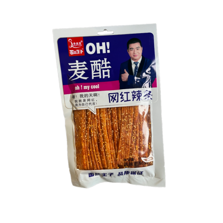 Soevoe myaso YuiYinLong ostroe s kunzhutom 172g