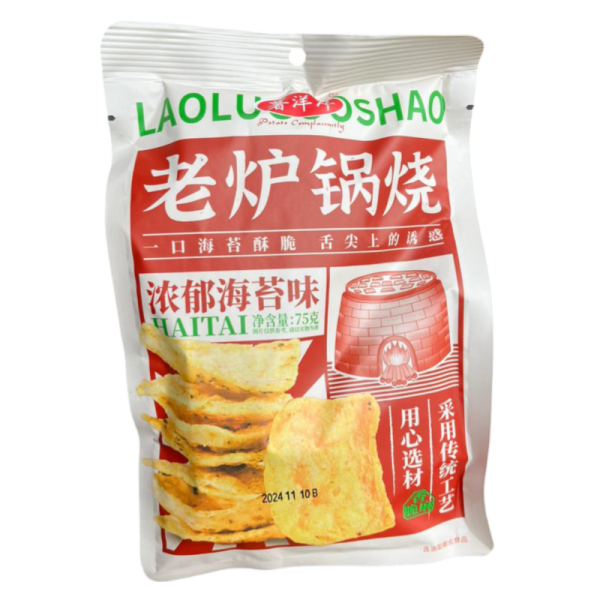 Chipsy ShuYangyang Huajiao so vkusom nori 74g