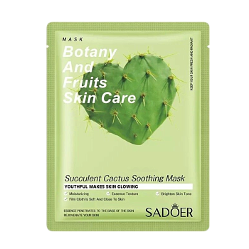 Маска Sadoer для лица успокаивающая с соком кактуса 25мл