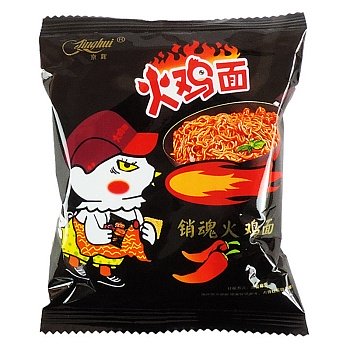 Лапша Linghui с жареной индейкой 15г