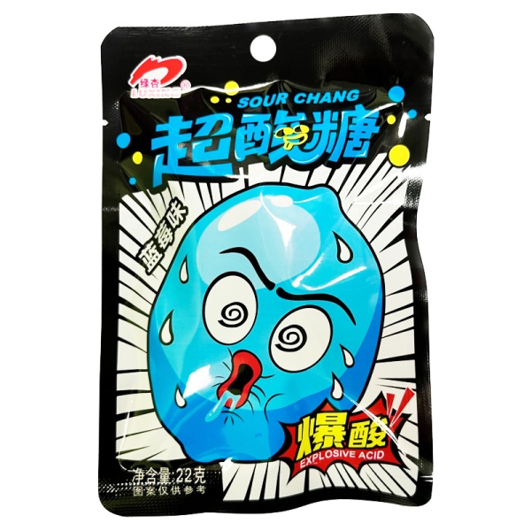 Konfety Hong Tai Luxing Super kislye Chernika 22g