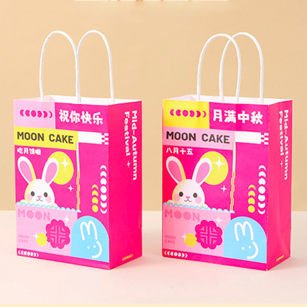 Paket podarochnyy Yokee Moon Cake 27*21sm