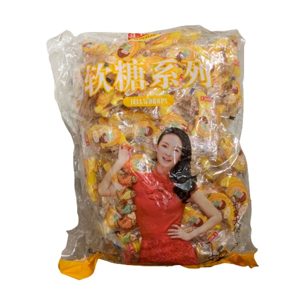 Marmelad Holly Banan 2,5kg