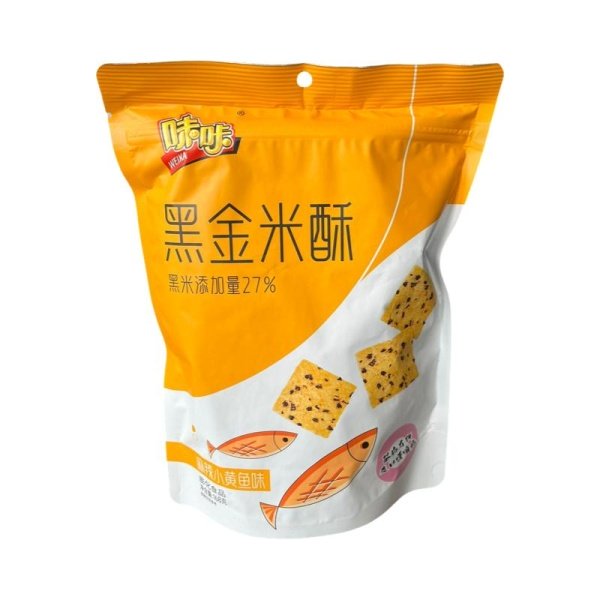 Chipsy Weika pryanye s rybnym vkusom 168g