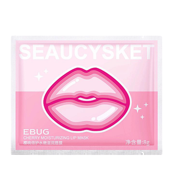 Патчи для губ Ebug YLY90935