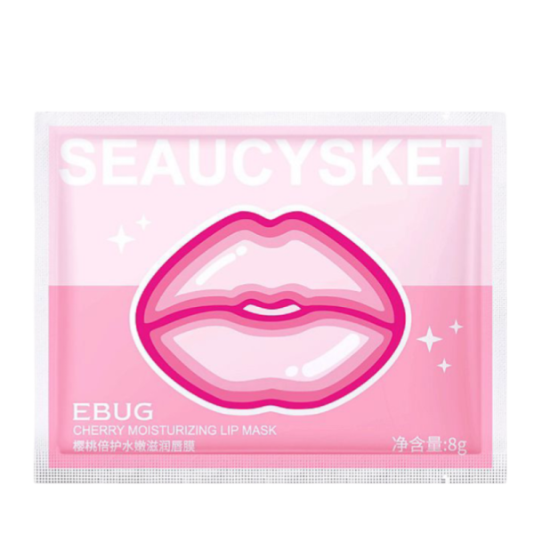 Patchi dlya gub Ebug YLY90935