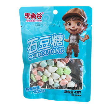 Конфеты Lingshigu Shidoutang камушки шоколадные 45г