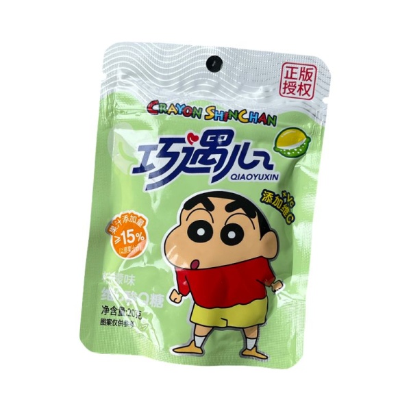 Marmelad Crayon Shinchan Limon i laym 20g