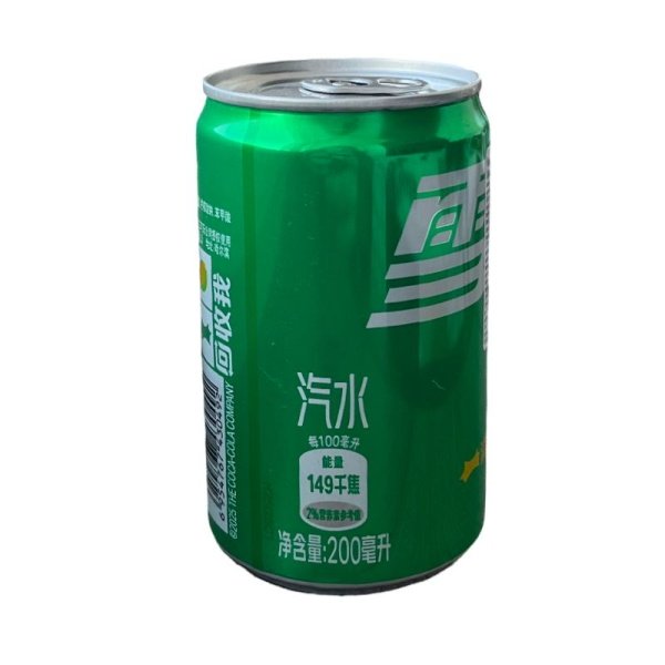 Napitok Sprite 0,2l