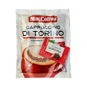 Кофе Maccoffee Cappuccino di TORINO Шоколад 25,5г