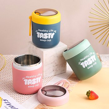 Термос Yokee Healthy Life Tasty 430мл