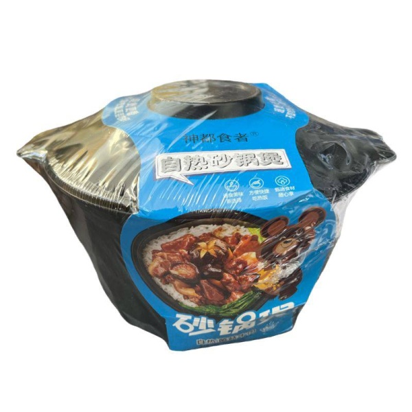 Ris Haidilao Govyadina i griby gorshochek 558g