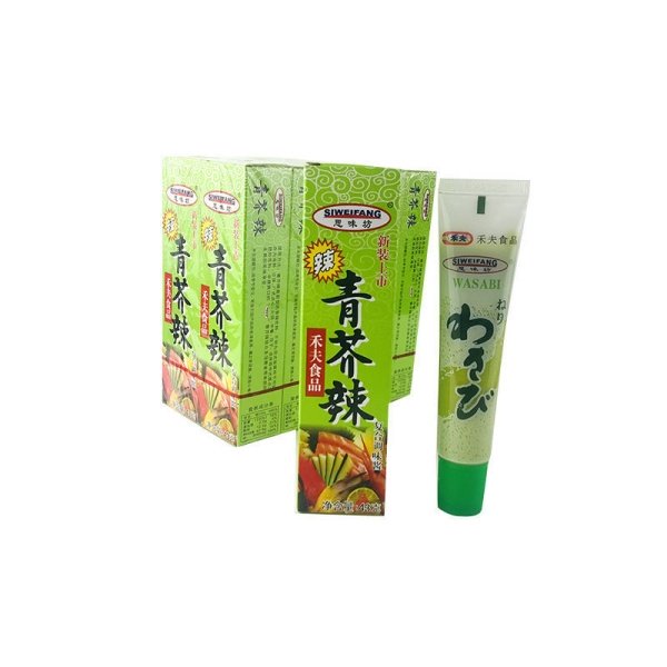 Sous Siweifang vasabi