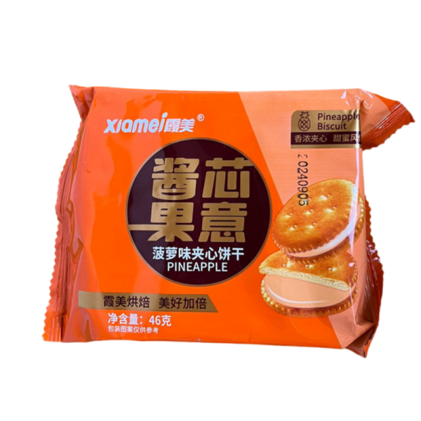 Pechene Fruity so vkusom ananasa 46g