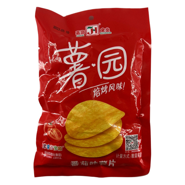 Chipsy Jiahai Enterprise Tomatnye 12g