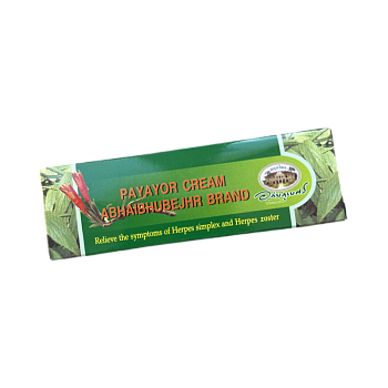 Бальзам для губ Abhai PAYAYOR 10г