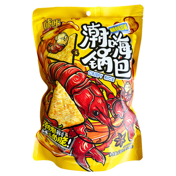 Chipsy Weika pryanye raki 168g