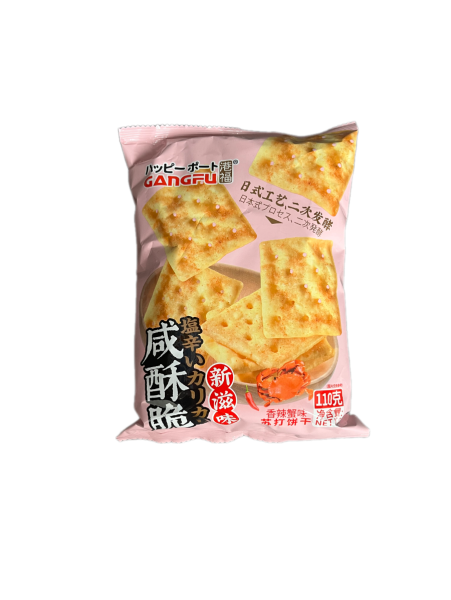 Krekery Gang-Fu solenye so vkusom ostrogo kraba 110g_2