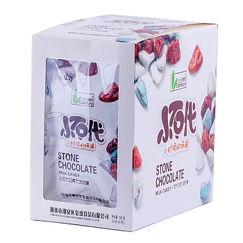 Конфеты Century шоколадные камушки 28г