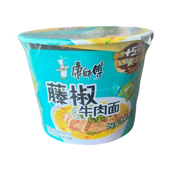 Lapsha Master Kong so vkusom ostroy govyadiny i zelenym pertsem 117g