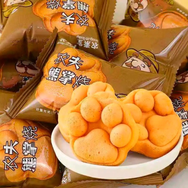 Vafli NongSuTang lapka 10g