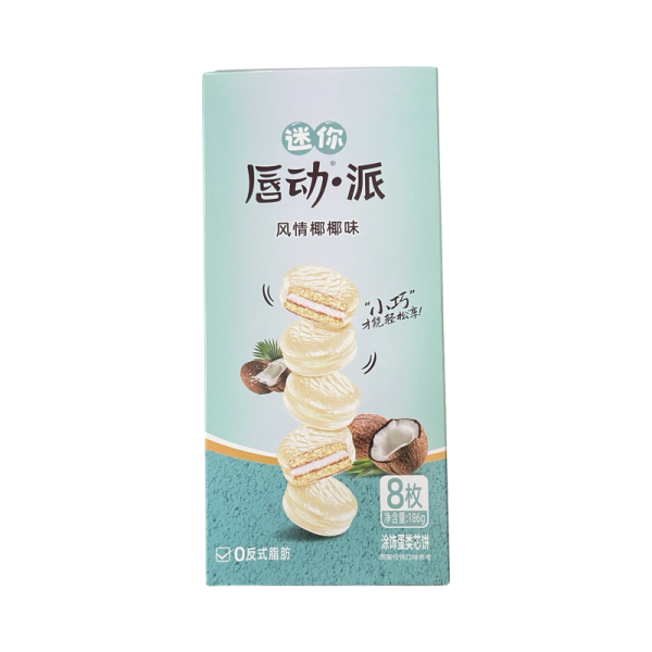 Pirozhnoe biskvitnoe Lip Movement so vkusom kokosa 186g
