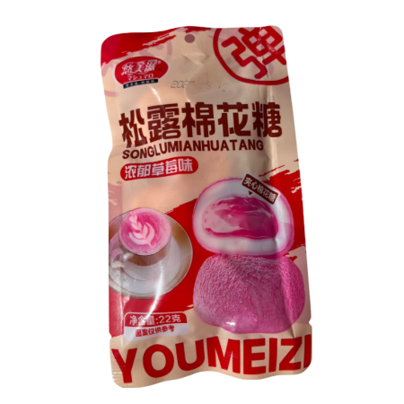 Marshmellou Youmeizi s zhidkoy nachinkoy 22g