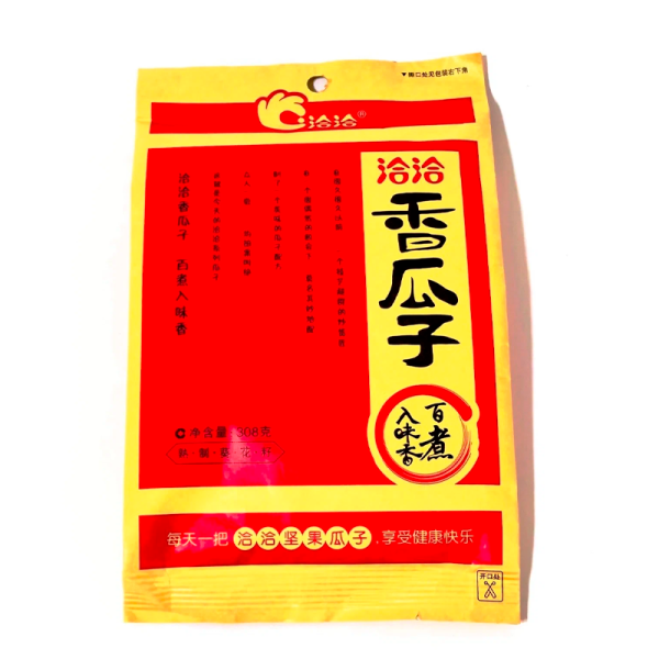 Semechki ChaCha so spetsiyami 308g