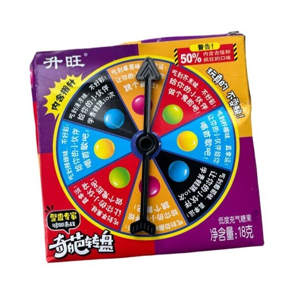 Konfety drazhe Igrovoy disk Chaozhhou18gr