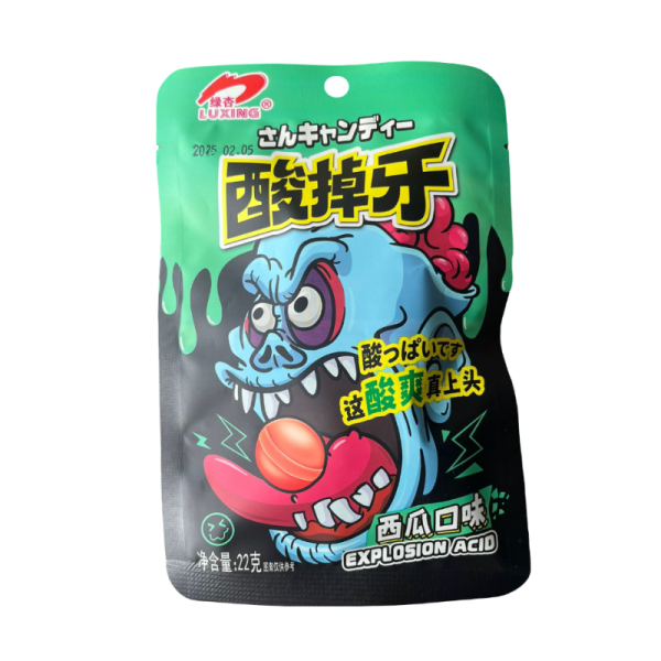 Konfety Luxing kislye fruktovye 22g_2