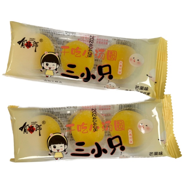 Moti Youfu Lang Mango 44g