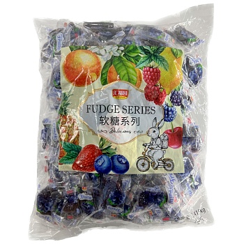 Конфеты Huifuylian Fudge Series Черника 2,5кг