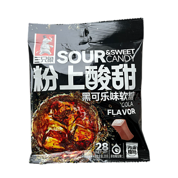 Мармелад Guangdong кисло-сладкий со вкусом колы 28г