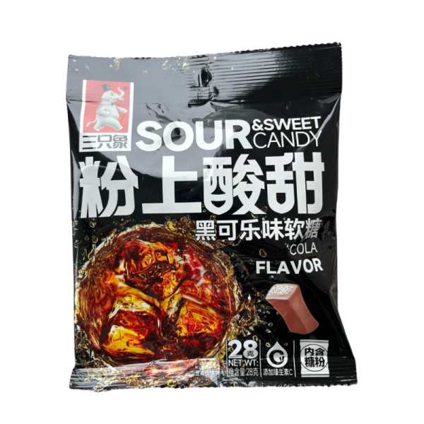 Marmelad Guangdong kislo-sladkiy so vkusom koly 28g