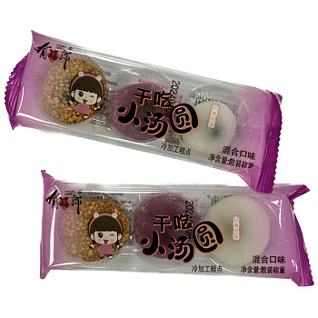 Моти Youfu Lang Кунжут 44г