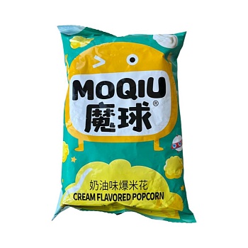 Попкорн MOQIU со вкусом сливочного масла 130г