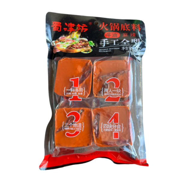 Priprava ShujinStation dlya khot-pota 360g