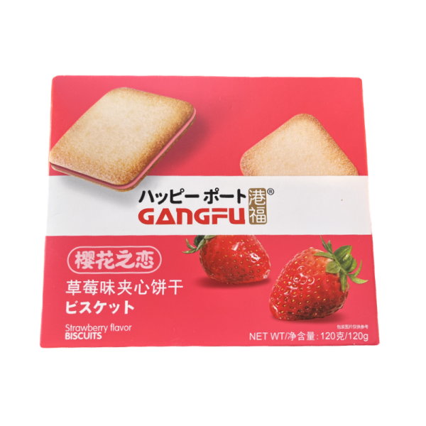 Pechene Gangfu sendvich so vkusom klubniki 120g